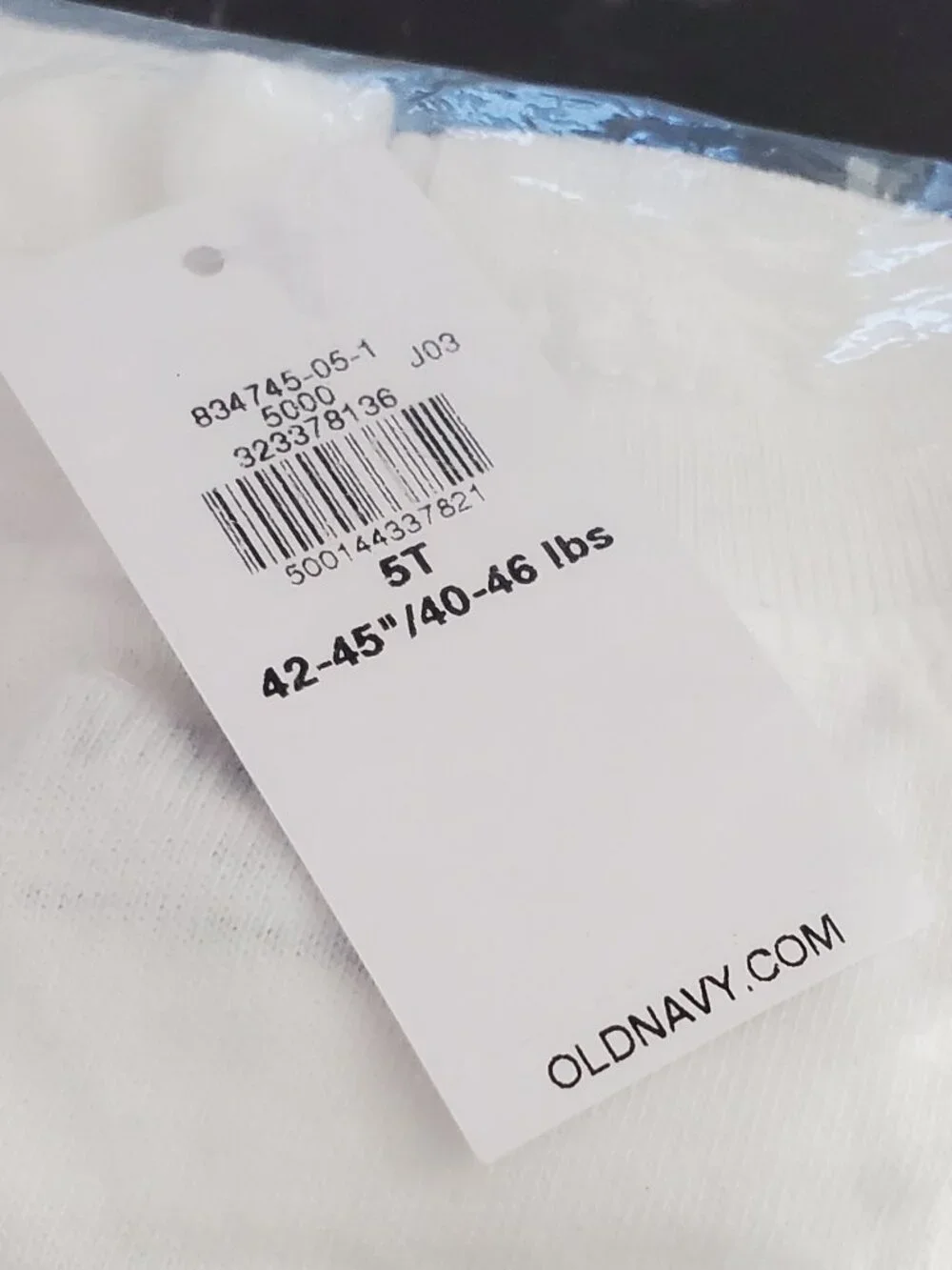 Old Navy old navy